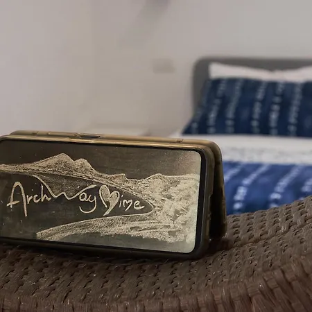 Archway Nine * Сорренто